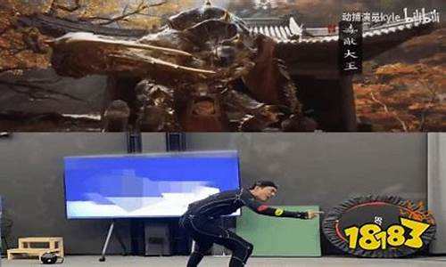 六小龄童评价黑神话悟空_黑神话悟空制作幕