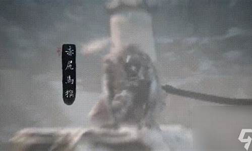 黑神话悟空情节_黑神话悟空第一章三个人物