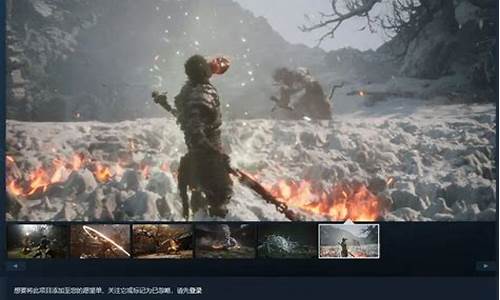 黑神话悟空说的是什么故事_黑神话悟空彻底