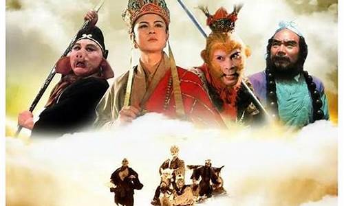 为什么六小龄童不评价黑神话悟空呢_六小龄童为什么演孙悟空