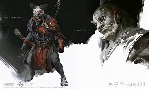 黑神话悟空为什么叫黑神话_为什么黑神话悟
