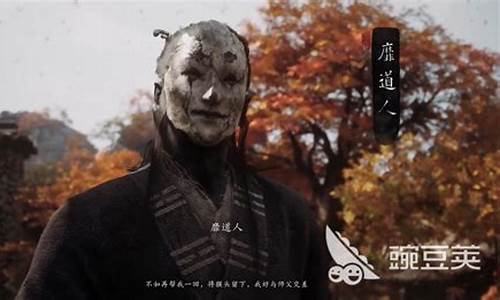 黑神话悟空真的好吗_黑神话悟空里的妖怪有