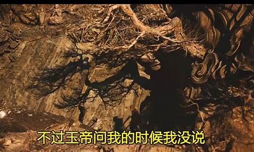 黑神话悟空之后会更新吗_黑神话悟空之后会