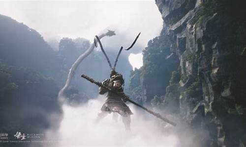 黑神话悟空何时上线_黑神话悟空火了么
