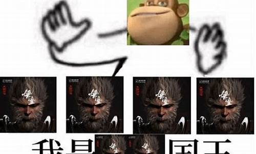 如何评价黑神话悟空知乎_黑神话悟空梗