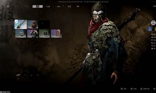 黑神话悟空ps5试玩吗_黑神话悟空有ps