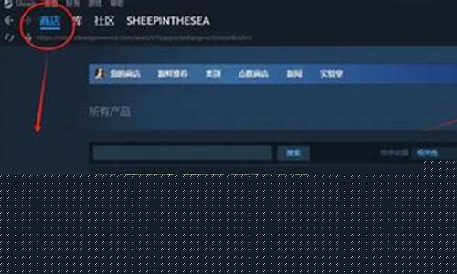 黑神话悟空怎么送人啊_黑神话悟空在哪儿玩