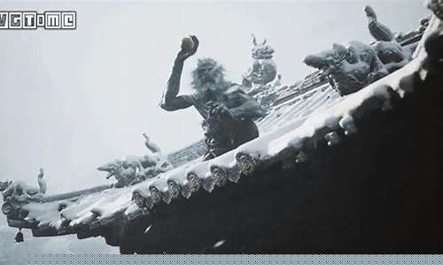 黑神话悟空是买断制吗_黑神话悟空能带动什