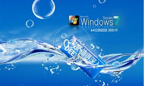 win7能玩黑神话悟空吗怎么设置_win