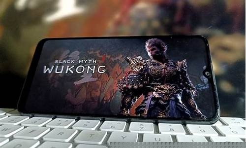黑神话悟空概念股涨停指标是什么_黑神话: