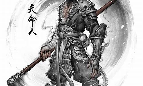 黑神话悟空艺术解析_黑神话悟空分析