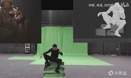 黑神话悟空全新演示_黑神话悟空动作捕捉预