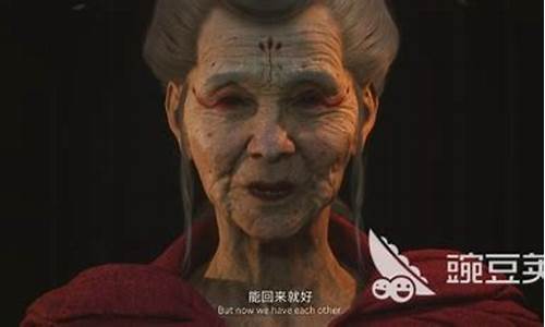 黑神话悟空女玩家有多少_黑神话悟空有女妖精吗