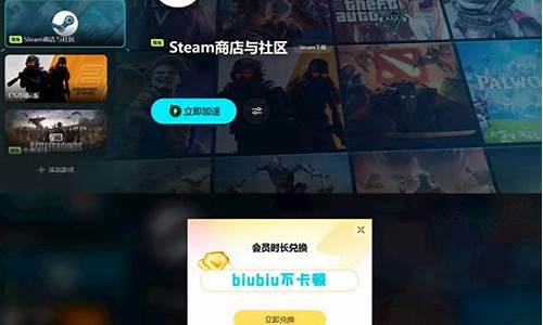 黑神话悟空主角介绍_黑神话悟空主角到底是