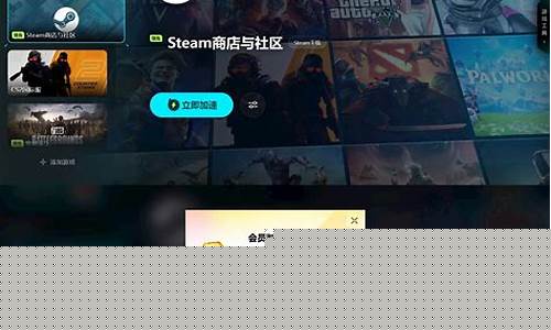 黑神话悟空根据什么改编的_黑神话悟空讲的