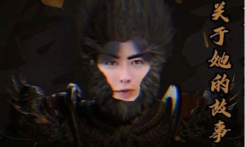 五分钟告诉你黑神话悟空讲了什么启示_黑神