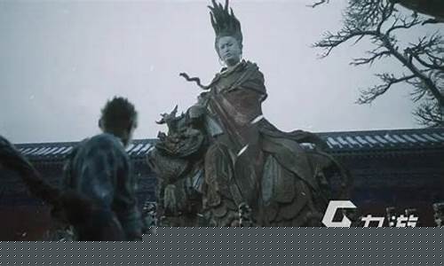 黑神话悟空剧情解说_黑神话悟空剧情解说第