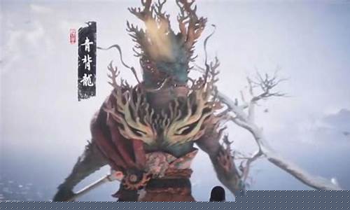 黑神话悟空什么时候开始宣传的_黑神话悟空