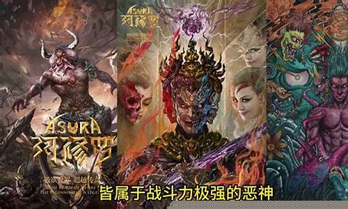 黑神话悟空结尾bgm_黑神话悟空开头旁白台词