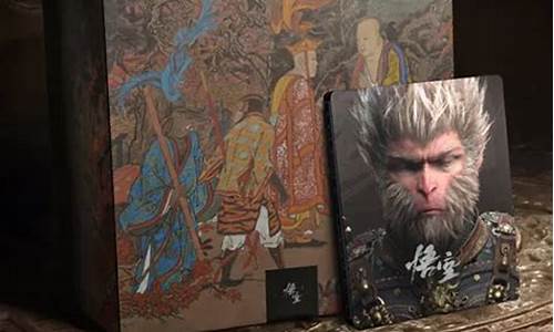 黑神话悟空会上架steam吗_黑神话悟空实体版什么时候发货