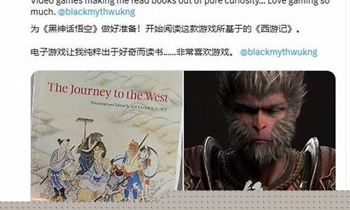 黑神话悟空经典语录_评价黑神话悟空剧情好的句子是