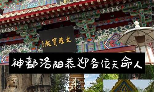 黑神话悟空取材哪个版本_黑神话悟空有版号
