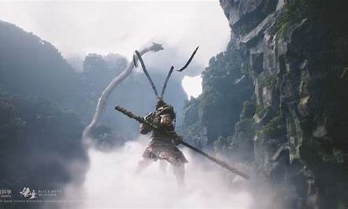 黑神话: 悟空试玩_黑神话悟空实机演示招
